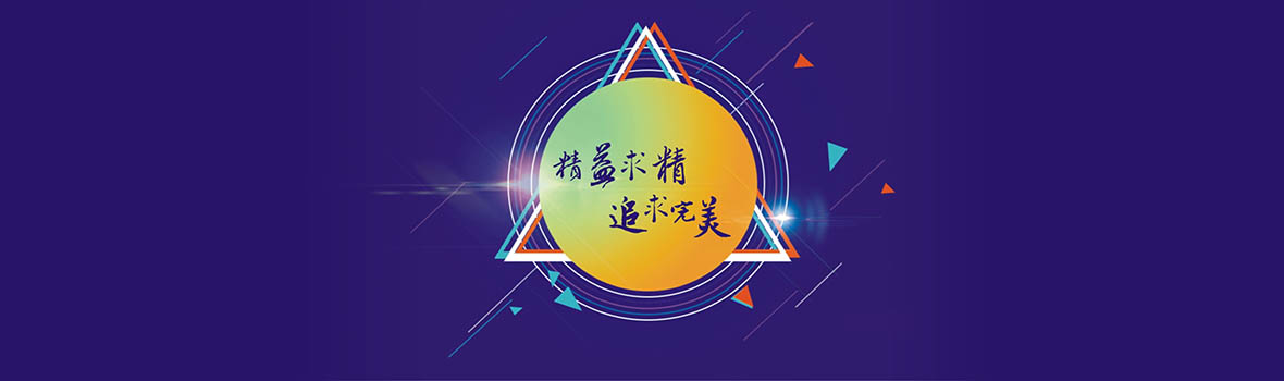 设计1.jpg